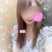 里帆「りほ」 しゅっきん💜 ピュアセレクラブ