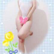 ヒメ日記 2025/01/22 23:42 投稿 レイミ 赤坂美療