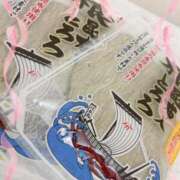 ヒメ日記 2025/02/06 23:38 投稿 レイミ 赤坂美療