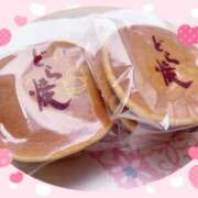 ヒメ日記 2025/03/10 23:41 投稿 レイミ 赤坂美療