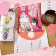 ヒメ日記 2025/05/01 12:31 投稿 レイミ 赤坂美療