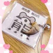 ヒメ日記 2025/05/30 10:16 投稿 レイミ 赤坂美療