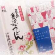 ヒメ日記 2025/08/14 23:15 投稿 レイミ 赤坂美療