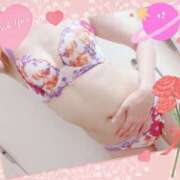 ヒメ日記 2025/10/04 01:30 投稿 レイミ 赤坂美療