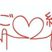 ヒメ日記 2025/04/27 09:02 投稿 藤山多美 五十路マダム　広島店