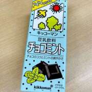 ヒメ日記 2025/03/30 18:06 投稿 けいこ 福島美女図鑑