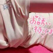 ゆずき いつも突然? もしも素敵な妻が指輪をはずしたら・・・