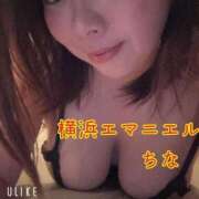 ヒメ日記 2025/01/27 18:28 投稿 ちな エマニエル