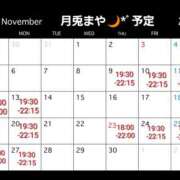 ヒメ日記 2023/10/27 19:15 投稿 まや 月兎（GET）