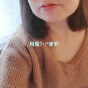 ヒメ日記 2025/03/07 22:53 投稿 まや 月兎（GET）