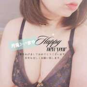 ヒメ日記 2026/01/02 12:00 投稿 まや 月兎（GET）