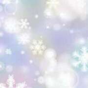 ヒメ日記 2025/01/25 13:13 投稿 あおい 待ちナビ