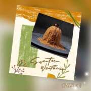 しずか 10月♡ アバンチュール（難波）