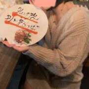 ヒメ日記 2024/12/23 11:38 投稿 わか 小岩ときめき女学園