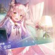 ヒメ日記 2025/02/13 02:18 投稿 わか 小岩ときめき女学園