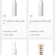 ヒメ日記 2025/04/19 18:38 投稿 わか 小岩ときめき女学園