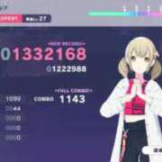 ヒメ日記 2025/04/20 21:38 投稿 わか 小岩ときめき女学園