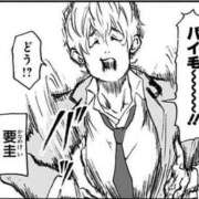 ヒメ日記 2025/04/22 02:08 投稿 わか 小岩ときめき女学園