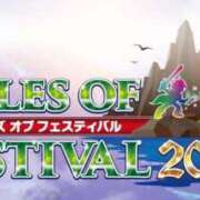 ヒメ日記 2025/04/22 17:38 投稿 わか 小岩ときめき女学園