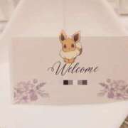 ヒメ日記 2025/06/04 19:28 投稿 わか 小岩ときめき女学園