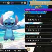 ヒメ日記 2025/06/07 02:28 投稿 わか 小岩ときめき女学園