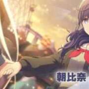 わか 木曜日のお礼💕 小岩ときめき女学園