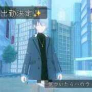 わか 11月〜✨ 小岩ときめき女学園