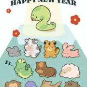 ヒメ日記 2025/01/02 16:25 投稿 相葉なつみ 彩タマンサ（埼玉ハレ系）