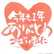 ヒメ日記 2025/12/28 22:15 投稿 相葉なつみ 彩タマンサ（埼玉ハレ系）