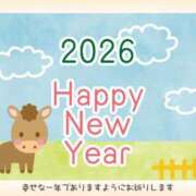 相葉なつみ あけましておめでとうございます 彩タマンサ（埼玉ハレ系）