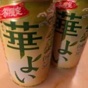 ヒメ日記 2024/12/12 15:14 投稿 おとは 上野デリヘル倶楽部