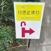 ヒメ日記 2025/05/06 23:02 投稿 おとは 上野デリヘル倶楽部