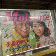 ヒメ日記 2025/12/02 23:11 投稿 おとは 上野デリヘル倶楽部