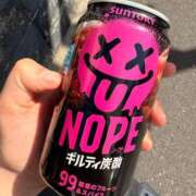 ヒメ日記 2026/04/17 16:52 投稿 おとは 上野デリヘル倶楽部