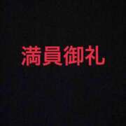 ヒメ日記 2024/08/25 18:01 投稿 じゅん 甲府人妻隊