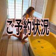 ヒメ日記 2025/09/14 11:42 投稿 じゅん 甲府人妻隊