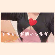 ヒメ日記 2025/05/25 21:18 投稿 るみ★国宝級のHカップ BEPPIN SELECTION ～べっぴんセレクション～