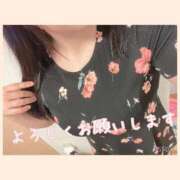 ヒメ日記 2026/03/16 00:35 投稿 るみ★国宝級のHカップ BEPPIN SELECTION ～べっぴんセレクション～