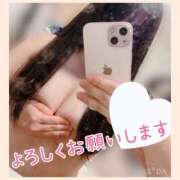 ヒメ日記 2026/08/21 23:18 投稿 るみ★国宝級のHカップ BEPPIN SELECTION ～べっぴんセレクション～