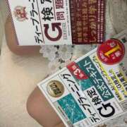 ヒメ日記 2025/07/16 19:39 投稿 桐島 東京セレブな美人妻