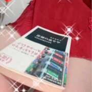ヒメ日記 2025/09/09 20:50 投稿 桐島 東京セレブな美人妻