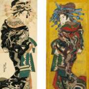 ヒメ日記 2025/11/26 10:21 投稿 桐島 東京セレブな美人妻