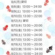 ヒメ日記 2025/07/23 15:11 投稿 ミユお嬢様 M&m Maidとm男の夢物語。