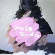 ヒメ日記 2026/01/17 21:50 投稿 ミユお嬢様 M&m Maidとm男の夢物語。