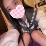 ヒメ日記 2025/05/15 08:42 投稿 矢田ほのか elumo(エルモ)