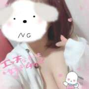 ヒメ日記 2025/09/20 13:58 投稿 めいこ 白いぽっちゃりさん仙台店