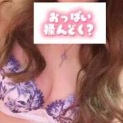 ヒメ日記 2024/12/14 22:48 投稿 蒼井 サナ 宝石箱(すすきの)