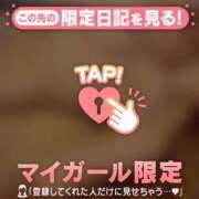 ヒメ日記 2024/12/18 20:27 投稿 蒼井 サナ 宝石箱(すすきの)