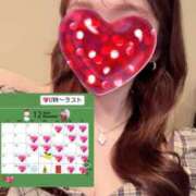 ヒメ日記 2024/12/26 00:57 投稿 蒼井 サナ 宝石箱(すすきの)