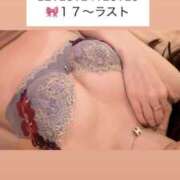 ヒメ日記 2025/01/12 12:13 投稿 蒼井 サナ 宝石箱(すすきの)